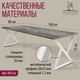 Миниатюра изображения товара Обеденный стол Millwood Дели Л 160x80x75 (сосна пасадена/металл белый)