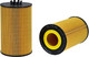 Миниатюра изображения товара Масляный фильтр Ferra Filter FCO1120/1