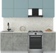 Миниатюра изображения товара Кухонный гарнитур Интерлиния Мила Матте 2.2 Б (океан/керамика/опал светлый)