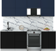 Миниатюра изображения товара Кухонный гарнитур Интерлиния Мила Матте 2.3 Б (индиго/черный/белый гранит)