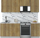 Миниатюра изображения товара Кухонный гарнитур Интерлиния Мила Матте 2.2 Б (дуб вотан/дуб вотан/белый гранит)