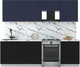 Миниатюра изображения товара Кухонный гарнитур Интерлиния Мила Матте 2.5 Б (индиго/черный/белый гранит)