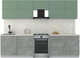 Миниатюра изображения товара Кухонный гарнитур Интерлиния Мила Матте 2.9 Б (мята/керамика/опал светлый)