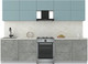 Миниатюра изображения товара Кухонный гарнитур Интерлиния Мила Матте 2.9 Б (океан/керамика/опал светлый)