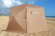 Миниатюра изображения товара Туристический шатер Higashi Pyramid Camp Sand Кухня-шатер / 03463