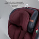 Миниатюра изображения товара Автокресло Sweet Baby Ranger 360 Isofix 0-36 (бургунди)