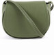 Миниатюра изображения товара Сумка Медведково 25с0034-к14 (оливковый)