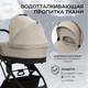 Миниатюра изображения товара Детская универсальная коляска Sweet Baby Nuvola 2в1 (Almond Beige)
