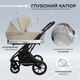 Миниатюра изображения товара Детская универсальная коляска Sweet Baby Nuvola 2в1 (Almond Beige)