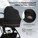 Миниатюра изображения товара Детская универсальная коляска Sweet Baby Nuvola Air 2в1 (Moon Black)