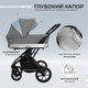 Миниатюра изображения товара Детская универсальная коляска Sweet Baby Nuvola 2в1 (Slate Grey)