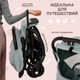 Миниатюра изображения товара Детская прогулочная коляска Sweet Baby Bella (серый)