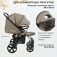 Миниатюра изображения товара Детская прогулочная коляска Sweet Baby Carisma (бежевый)