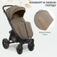 Миниатюра изображения товара Детская прогулочная коляска Sweet Baby Carisma (бежевый)