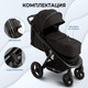 Миниатюра изображения товара Детская прогулочная коляска Sweet Baby Egoista Air (черный)