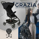 Миниатюра изображения товара Детская прогулочная коляска Sweet Baby Grazia (черный)