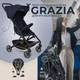Миниатюра изображения товара Детская прогулочная коляска Sweet Baby Grazia (синий)