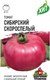 Миниатюра изображения товара Семена Гавриш Томат Сибирский скороспелый (0.05г)