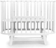 Миниатюра изображения товара Детская кроватка Sweet Baby Barocco New с маятником (белый)
