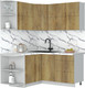 Миниатюра изображения товара Кухонный гарнитур Интерлиния Мила Матте 1.5x1.6 А (дуб вотан/дуб вотан/белый гранит)
