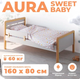Миниатюра изображения товара Кровать-тахта детская Sweet Baby Aura (натуральный/серый камень)