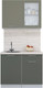 Миниатюра изображения товара Кухонный гарнитур Интерлиния Мила Пластик 1.0 Б (кварцевый/шторм/травертин серый)
