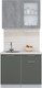 Миниатюра изображения товара Кухонный гарнитур Интерлиния Мила Пластик 1.0 Б (оксид темный/шторм/травертин серый)