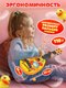 Миниатюра изображения товара Музыкальная игрушка PlayOkay Укулеле