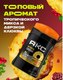 Миниатюра изображения товара Дезодорант-стик Axe На пляже (50мл)