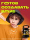 Миниатюра изображения товара Дезодорант-стик Axe На пляже (50мл)