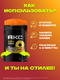 Миниатюра изображения товара Дезодорант-стик Axe На пляже (50мл)