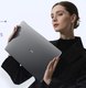 Миниатюра изображения товара Ноутбук Blackview Acebook 12 / BV_ACEBOOK 12_GR (серый)