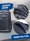 Миниатюра изображения товара Рюкзак Classmark 48.5х34х14 (серый)