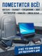 Миниатюра изображения товара Рюкзак Classmark 48.5х34х14 (серый)