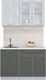 Миниатюра изображения товара Кухонный гарнитур Интерлиния Мила Пластик 1.2 Б (оксид светлый/шторм/травертин серый)