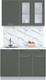 Миниатюра изображения товара Кухонный гарнитур Интерлиния Мила Пластик 1.2 Б (шторм/шторм/белый гранит)