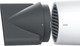 Миниатюра изображения товара Фен Braun HD210E