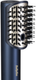 Миниатюра изображения товара Фен-щетка BaByliss AS6550E