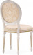 Миниатюра изображения товара Стул Woodville Данте (молочный/золотая патина)