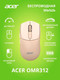 Миниатюра изображения товара Мышь Acer OMR312 / ZL.MCECC.036 (розовый)