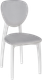 Миниатюра изображения товара Стул Woodville Вакимо (Tenerife Silver/белый)
