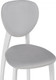 Миниатюра изображения товара Стул Woodville Вакимо (Tenerife Silver/белый)