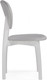 Миниатюра изображения товара Стул Woodville Вакимо (Tenerife Silver/белый)