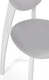 Миниатюра изображения товара Стул Woodville Вакимо (Tenerife Silver/белый)