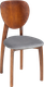 Миниатюра изображения товара Стул Woodville Окава (Tenerife Stone/миланский орех)