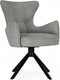 Миниатюра изображения товара Стул Woodville Atlanta поворотный (серый/черный)