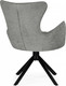 Миниатюра изображения товара Стул Woodville Atlanta поворотный (серый/черный)