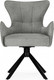 Миниатюра изображения товара Стул Woodville Atlanta поворотный (серый/черный)