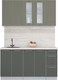 Миниатюра изображения товара Кухонный гарнитур Интерлиния Мила Пластик 1.5 Б (кварцевый/шторм/травертин серый)