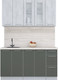 Миниатюра изображения товара Кухонный гарнитур Интерлиния Мила Пластик 1.5 Б (оксид светлый/шторм/травертин серый)